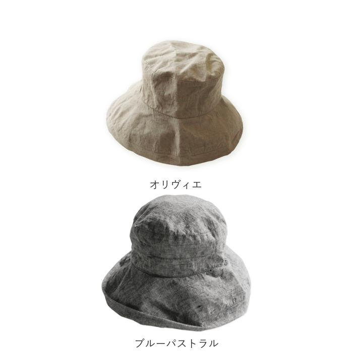 lino 通販lino e lina ハット マノン 無地 レディース リーノエリーナ マノン 無地 帽子 北欧雑貨 リトアニア おしゃれ シンプル リネン 麻 春 夏 秋 | Lino e Lina | 32