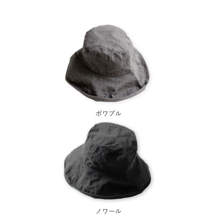 lino 通販lino e lina ハット マノン 無地 レディース リーノエリーナ マノン 無地 帽子 北欧雑貨 リトアニア おしゃれ シンプル リネン 麻 春 夏 秋 | Lino e Lina | 33