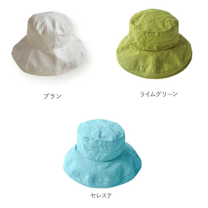 lino 通販lino e lina ハット マノン 無地 レディース リーノエリーナ マノン 無地 帽子 北欧雑貨 リトアニア おしゃれ シンプル リネン 麻 春 夏 秋 | Lino e Lina | 34