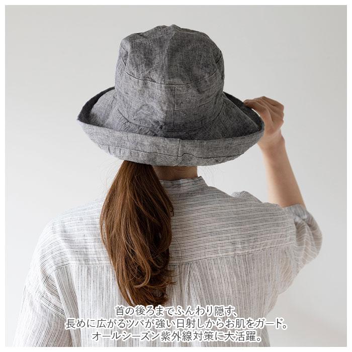 lino 通販lino e lina ハット マノン 無地 レディース リーノエリーナ マノン 無地 帽子 北欧雑貨 リトアニア おしゃれ シンプル リネン 麻 春 夏 秋 | Lino e Lina | 18