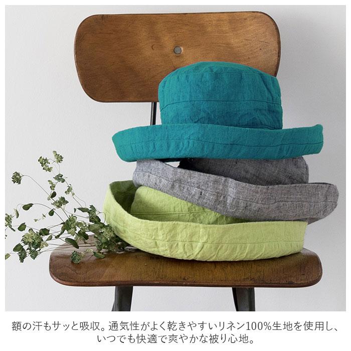 lino 通販lino e lina ハット マノン 無地 レディース リーノエリーナ マノン 無地 帽子 北欧雑貨 リトアニア おしゃれ シンプル リネン 麻 春 夏 秋 | Lino e Lina | 19