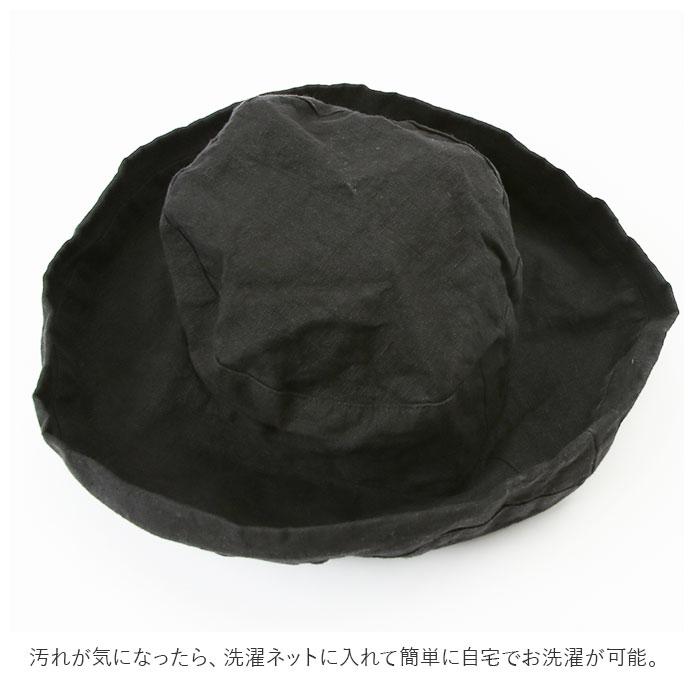 lino 通販lino e lina ハット マノン 無地 レディース リーノエリーナ マノン 無地 帽子 北欧雑貨 リトアニア おしゃれ シンプル リネン 麻 春 夏 秋 | Lino e Lina | 21