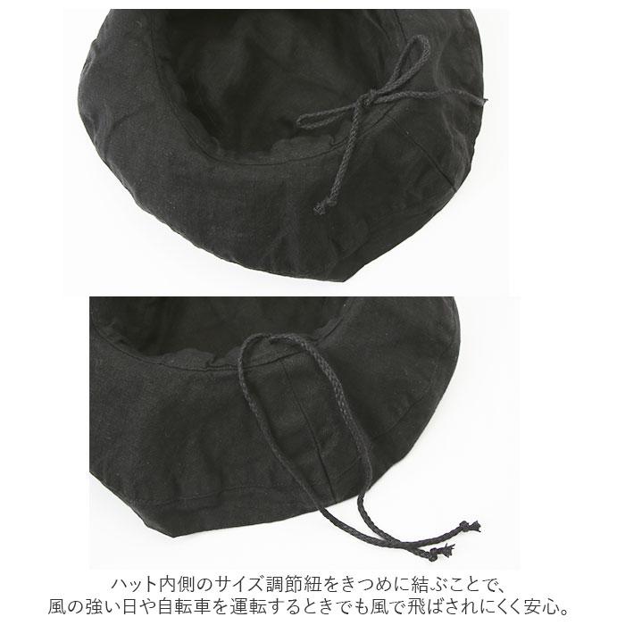 lino 通販lino e lina ハット マノン 無地 レディース リーノエリーナ マノン 無地 帽子 北欧雑貨 リトアニア おしゃれ シンプル リネン 麻 春 夏 秋 | Lino e Lina | 22