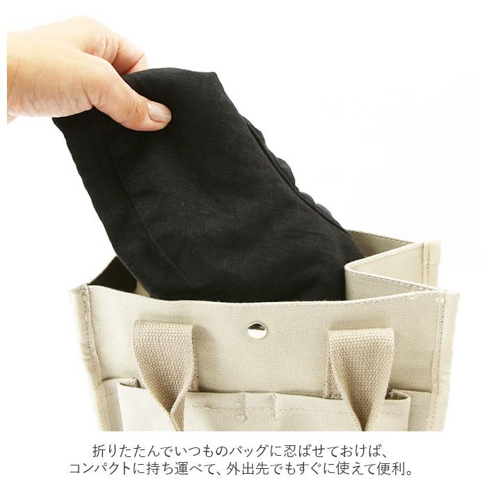 lino 通販lino e lina ハット マノン 無地 レディース リーノエリーナ マノン 無地 帽子 北欧雑貨 リトアニア おしゃれ シンプル リネン 麻 春 夏 秋 | Lino e Lina | 24