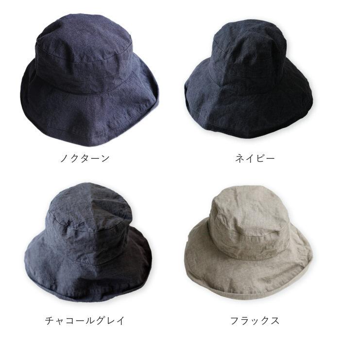 ハット lino 通販lino e lina ハット マノン 無地 レディース リーノエリーナ マノン 無地 帽子 北欧雑貨 リトアニア おしゃれ シンプル リネン 麻 春 夏 秋 | Lino e Lina | 25