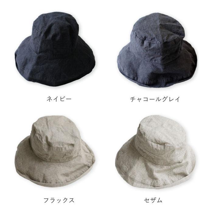 lino 通販lino e lina ハット マノン 無地 レディース リーノエリーナ マノン 無地 帽子 北欧雑貨 リトアニア おしゃれ シンプル リネン 麻 春 夏 秋 | Lino e Lina | 26