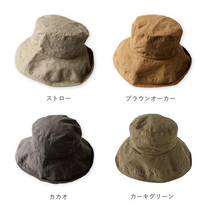 lino 通販lino e lina ハット マノン 無地 レディース リーノエリーナ マノン 無地 帽子 北欧雑貨 リトアニア おしゃれ シンプル リネン 麻 春 夏 秋 | Lino e Lina | 27