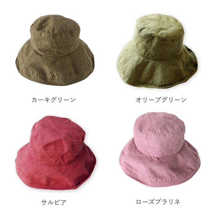 ハット lino 通販lino e lina ハット マノン 無地 レディース リーノエリーナ マノン 無地 帽子 北欧雑貨 リトアニア おしゃれ シンプル リネン 麻 春 夏 秋 | Lino e Lina | 27