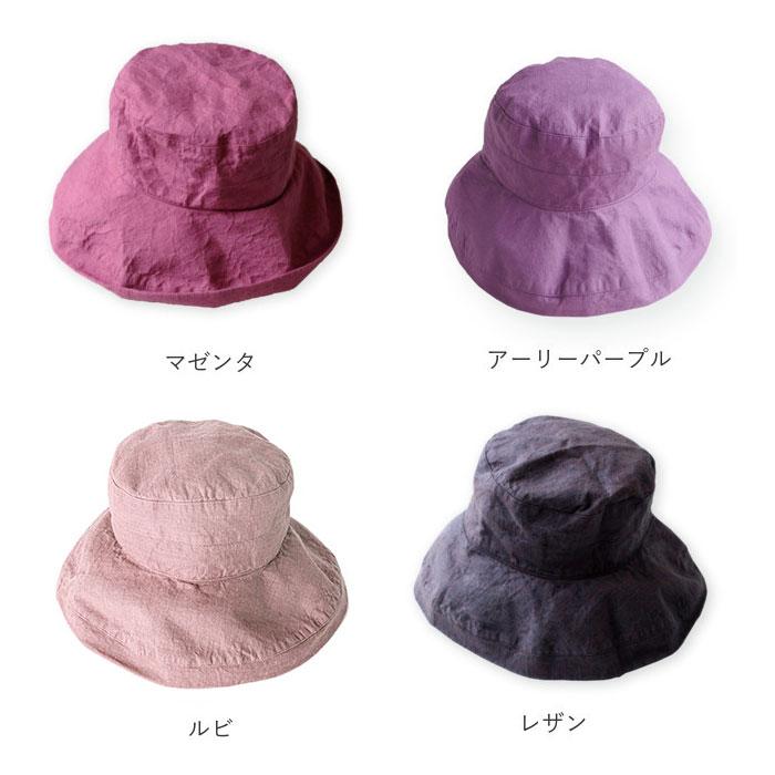 ハット lino 通販lino e lina ハット マノン 無地 レディース リーノエリーナ マノン 無地 帽子 北欧雑貨 リトアニア おしゃれ シンプル リネン 麻 春 夏 秋 | Lino e Lina | 28