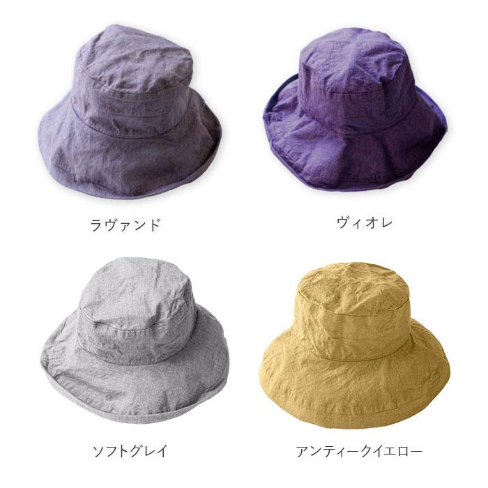 lino 通販lino e lina ハット マノン 無地 レディース リーノエリーナ マノン 無地 帽子 北欧雑貨 リトアニア おしゃれ シンプル リネン 麻 春 夏 秋 | Lino e Lina | 30