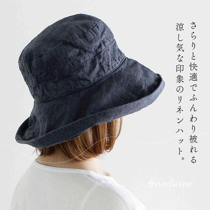 Lino e Lina リネンフードハット マノン　無地　ネイビー ハット マノン _ ネイビー