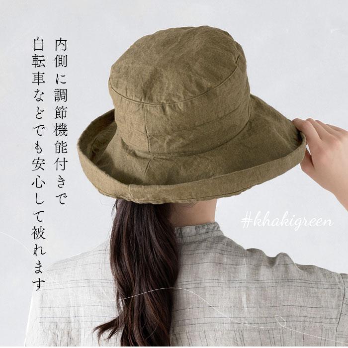 lino 通販lino e lina ハット マノン 無地 レディース リーノエリーナ マノン 無地 帽子 北欧雑貨 リトアニア おしゃれ シンプル リネン 麻 春 夏 秋 | Lino e Lina | 16