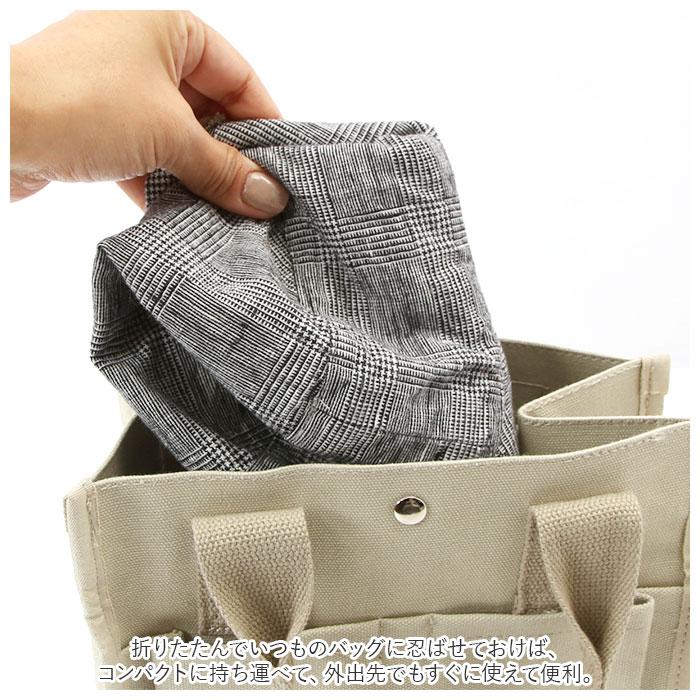 ハット lino 通販lino e lina ハット マノン チェック レディース リーノエリーナ マノン チェック 帽子 北欧雑貨 リトアニア おしゃれ シンプル リネン 麻 秋 | Lino e Lina | 15