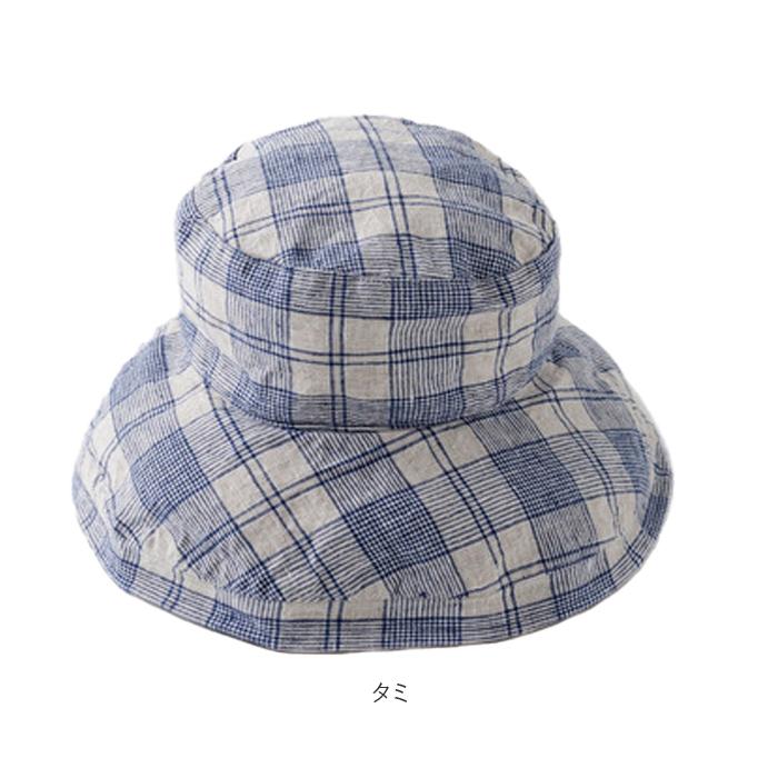 ハット lino 通販lino e lina ハット マノン チェック レディース リーノエリーナ マノン チェック 帽子 北欧雑貨 リトアニア おしゃれ シンプル リネン 麻 秋 | Lino e Lina | 18