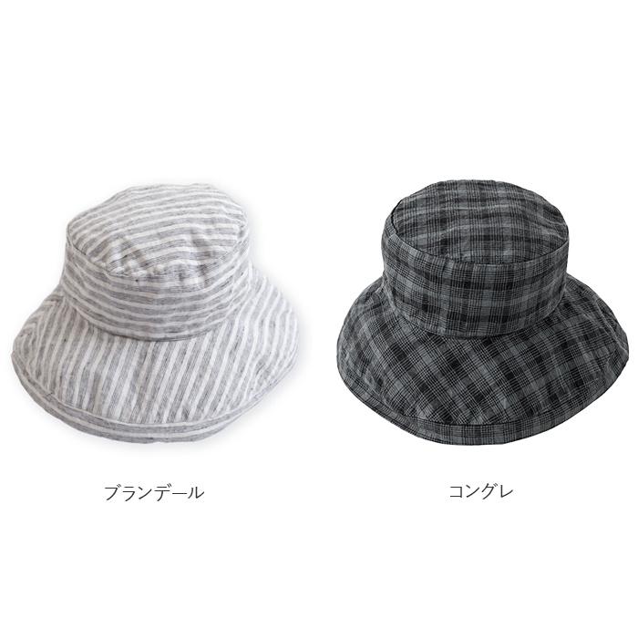 ハット lino 通販lino e lina ハット マノン チェック レディース リーノエリーナ マノン チェック 帽子 北欧雑貨 リトアニア おしゃれ シンプル リネン 麻 秋 | Lino e Lina | 22