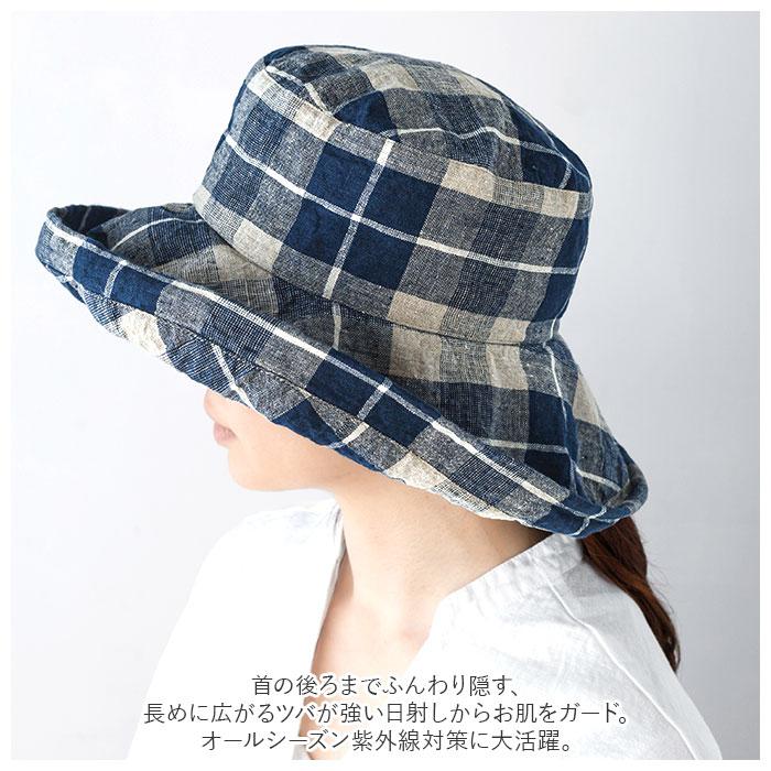 ハット lino 通販lino e lina ハット マノン チェック レディース リーノエリーナ マノン チェック 帽子 北欧雑貨 リトアニア おしゃれ シンプル リネン 麻 秋 | Lino e Lina | 07