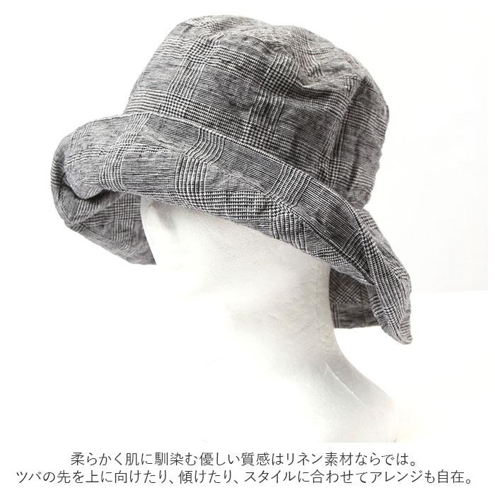 ハット lino 通販lino e lina ハット マノン チェック レディース リーノエリーナ マノン チェック 帽子 北欧雑貨 リトアニア おしゃれ シンプル リネン 麻 秋 | Lino e Lina | 12