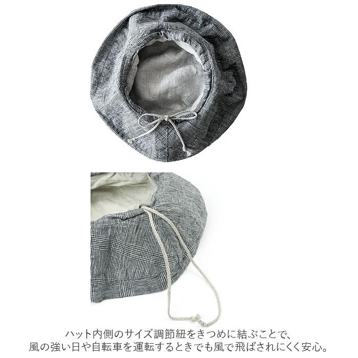 ハット lino 通販lino e lina ハット マノン チェック レディース リーノエリーナ マノン チェック 帽子 北欧雑貨 リトアニア おしゃれ シンプル リネン 麻 秋 | Lino e Lina | 14