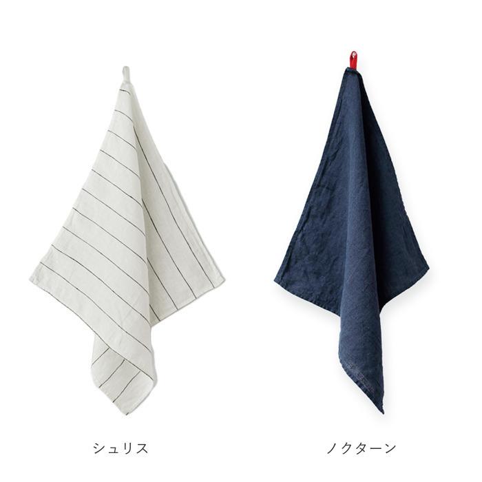 リーノエリーナ キッチンクロス 通販 lino e lina ふきん リネン 麻 マノン 北欧雑貨 リトアニア おしゃれ シンプル フキン 布巾 45 × 45cm リーノエリーナ | Lino e Lina | 34