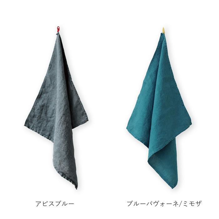 リーノエリーナ キッチンクロス 通販 lino e lina ふきん リネン 麻 マノン 北欧雑貨 リトアニア おしゃれ シンプル フキン 布巾 45 × 45cm リーノエリーナ | Lino e Lina | 35
