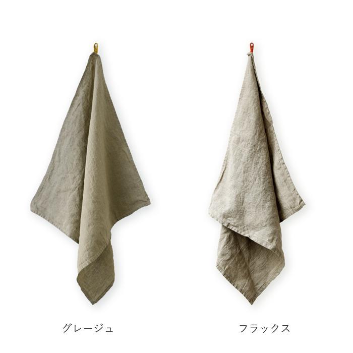 リーノエリーナ キッチンクロス 通販 lino e lina ふきん リネン 麻 マノン 北欧雑貨 リトアニア おしゃれ シンプル フキン 布巾 45 × 45cm リーノエリーナ | Lino e Lina | 36