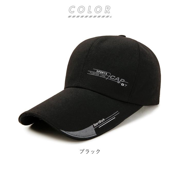 メンズ 帽子 キャップ 通販 白 黒 ゴルフキャップ テニスキャップ メンズキャップ メッシュキャップ メッシュ 夏用 キャンプ ランニングキャップ 野球帽 メンズ |  | 10