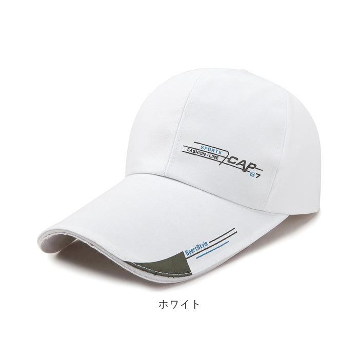 メンズ 帽子 キャップ 通販 白 黒 ゴルフキャップ テニスキャップ メンズキャップ メッシュキャップ メッシュ 夏用 キャンプ ランニングキャップ 野球帽 メンズ |  | 11