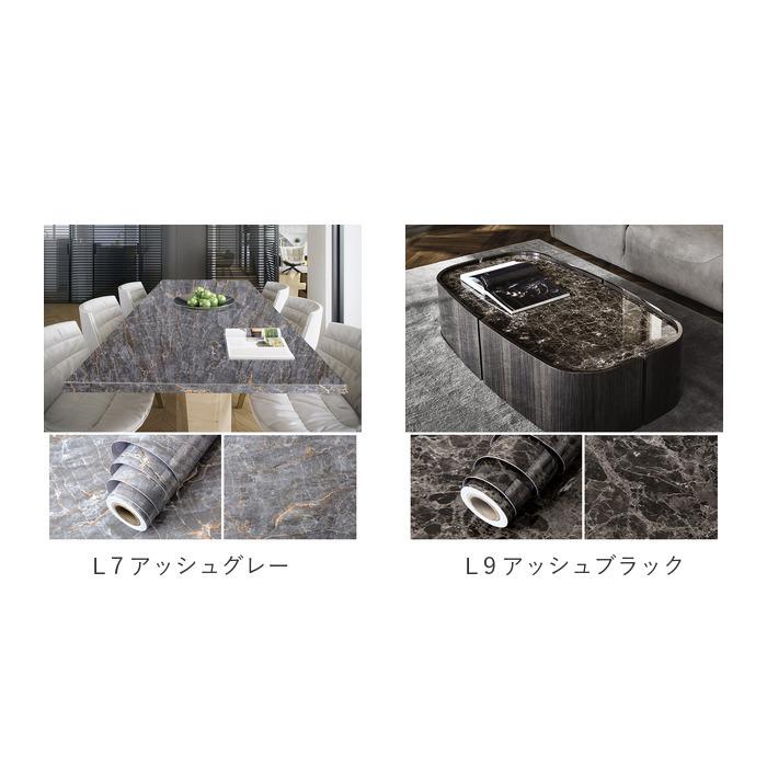 壁紙 通販壁紙 シール おしゃれ 無地 クロス リメイクシート キッチン リフォーム 白 タイル 柄 はがせる 大理石 柄 リフォームシート 防水 のり付き 壁紙 | BACKYARD FAMILY | 25