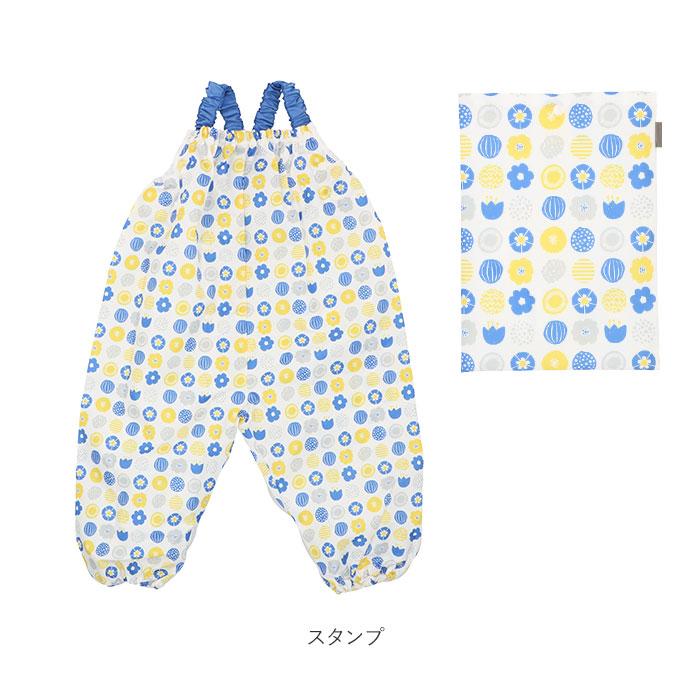 レインパンツ 通販レインパンツ キッズ プレイウェア 砂場着 85〜100cm サイズ調節 撥水 はっ水 サロペット オーバーオール 水遊び 泥遊び レインパンツ |  | 25