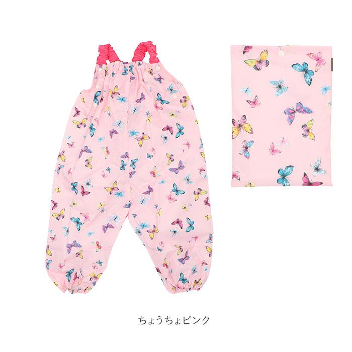 レインパンツ 通販レインパンツ キッズ プレイウェア 砂場着 85〜100cm サイズ調節 撥水 はっ水 サロペット オーバーオール 水遊び 泥遊び レインパンツ |  | 26