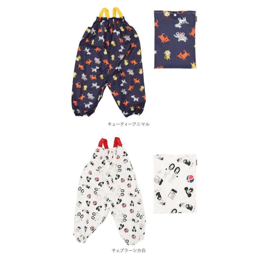 レインパンツ 通販レインパンツ キッズ プレイウェア 砂場着 85〜100cm サイズ調節 撥水 はっ水 サロペット オーバーオール 水遊び 泥遊び レインパンツ |  | 27