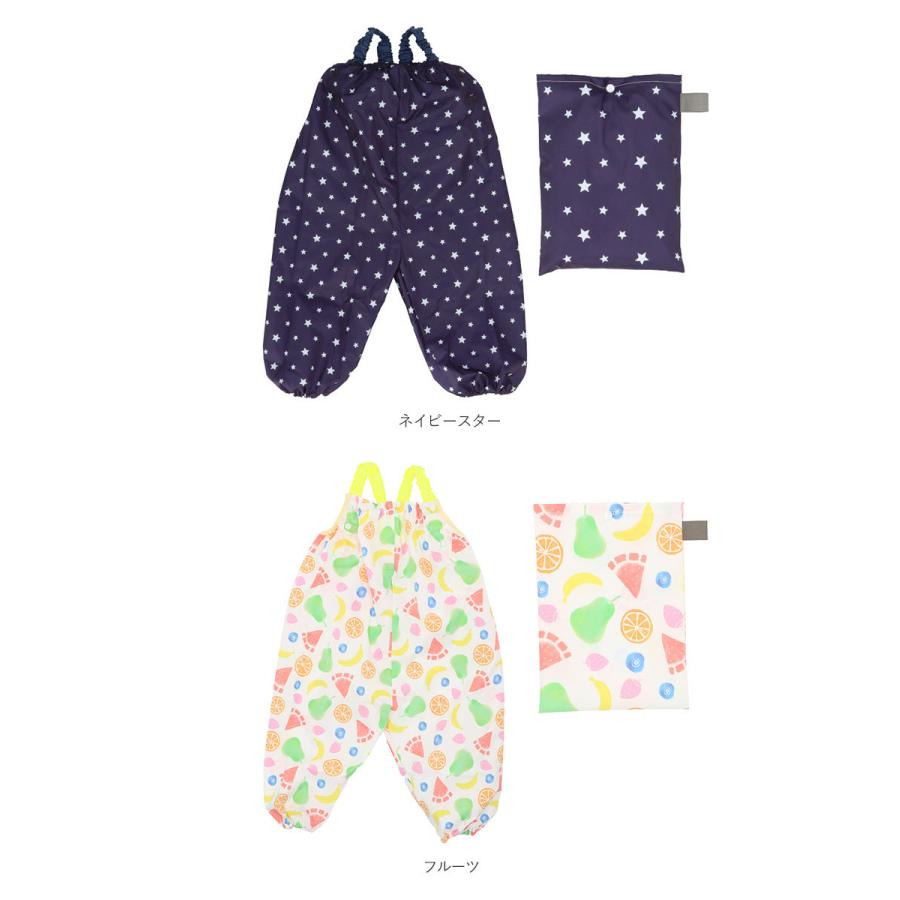 レインパンツ 通販レインパンツ キッズ プレイウェア 砂場着 85〜100cm サイズ調節 撥水 はっ水 サロペット オーバーオール 水遊び 泥遊び レインパンツ |  | 29