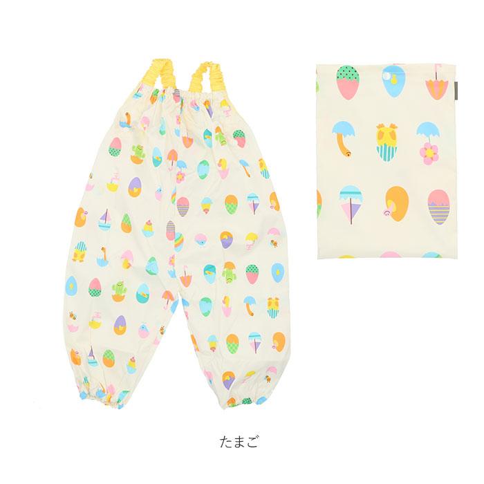 レインパンツ 通販レインパンツ キッズ プレイウェア 砂場着 85〜100cm サイズ調節 撥水 はっ水 サロペット オーバーオール 水遊び 泥遊び レインパンツ |  | 21