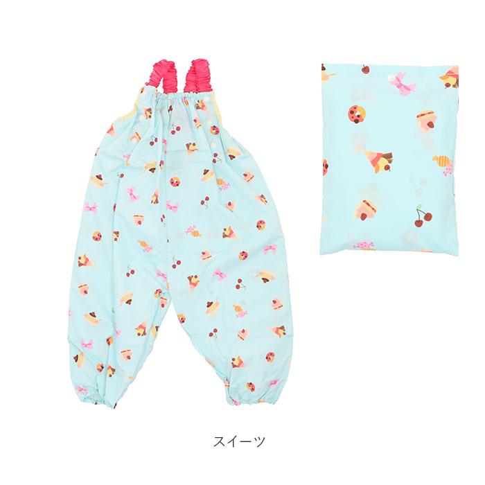 レインパンツ 通販レインパンツ キッズ プレイウェア 砂場着 85〜100cm サイズ調節 撥水 はっ水 サロペット オーバーオール 水遊び 泥遊び レインパンツ |  | 22