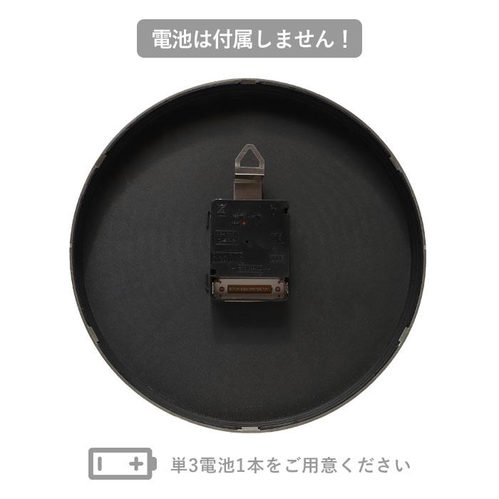 壁掛け 通販壁掛け 電波 時計 おしゃれ 電波時計 かわいい 静か おしゃれ シンプル スイープ秒針 連続秒針 Marmo マルモ ウォールクロック Plain 壁掛け |  | 10