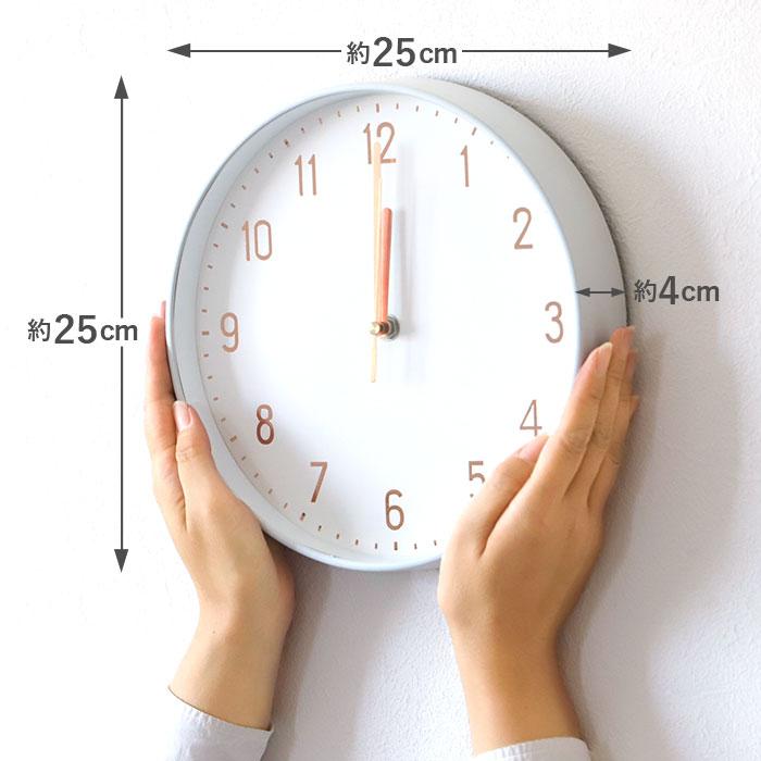 壁掛け 通販壁掛け 電波 時計 おしゃれ 電波時計 かわいい 静か おしゃれ シンプル スイープ秒針 連続秒針 Marmo マルモ ウォールクロック Plain 壁掛け |  | 11