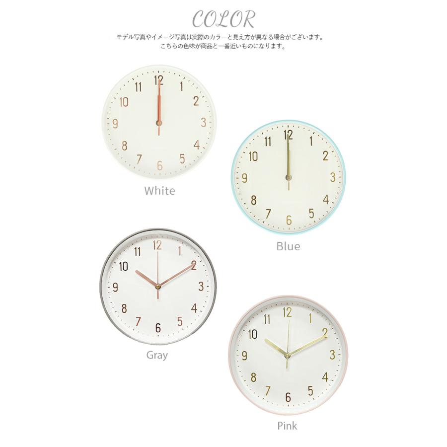 壁掛け 通販壁掛け 電波 時計 おしゃれ 電波時計 かわいい 静か おしゃれ シンプル スイープ秒針 連続秒針 Marmo マルモ ウォールクロック Plain 壁掛け |  | 12