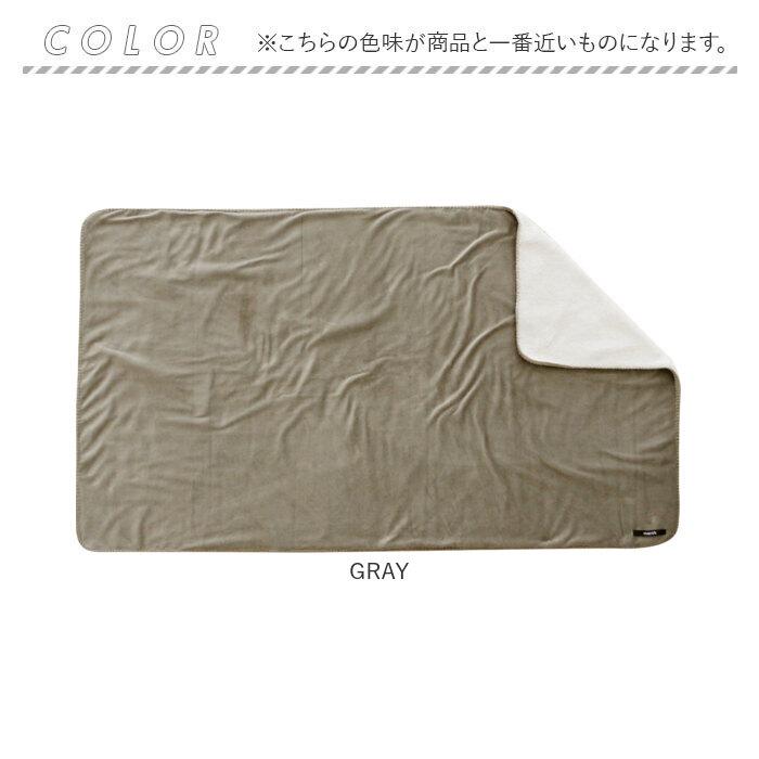 ブランケット ひざ掛け 通販 80×140cm MARSH 膝掛け 現代百貨 A584 おしゃれ 大判 かわいい あったか 暖かい 無地 ふわふわ ミニ 毛布 防寒 レディース |  | 12
