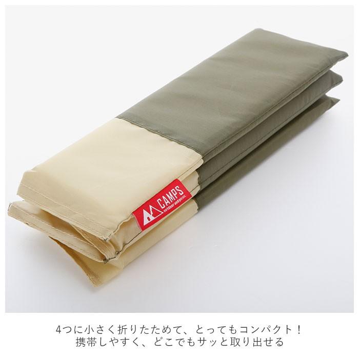 レジャーマット 厚手 通販 レジャークッション 折りたたみ レジャーシート 1人用 一人用 クッションシート アウトドア 座布団 クッション レジャーマット | ブランド登録なし | 06