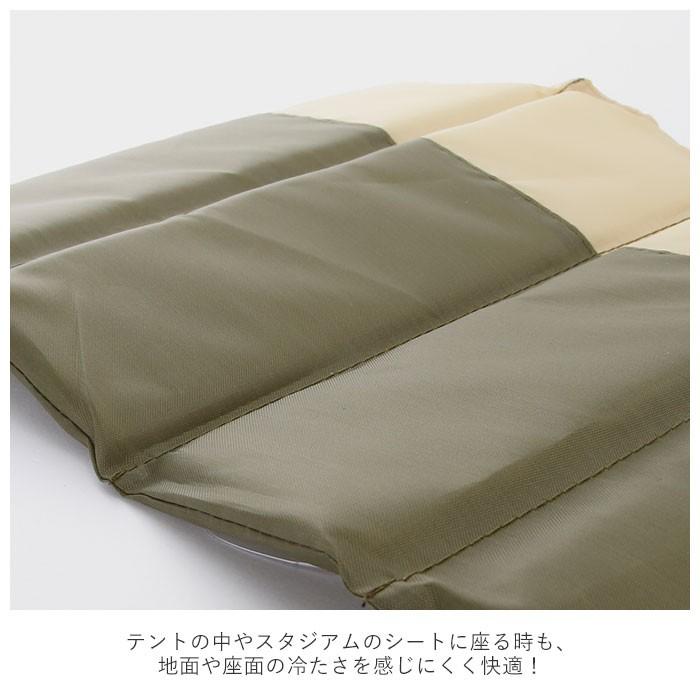 レジャーマット 厚手 通販 レジャークッション 折りたたみ レジャーシート 1人用 一人用 クッションシート アウトドア 座布団 クッション レジャーマット | ブランド登録なし | 07