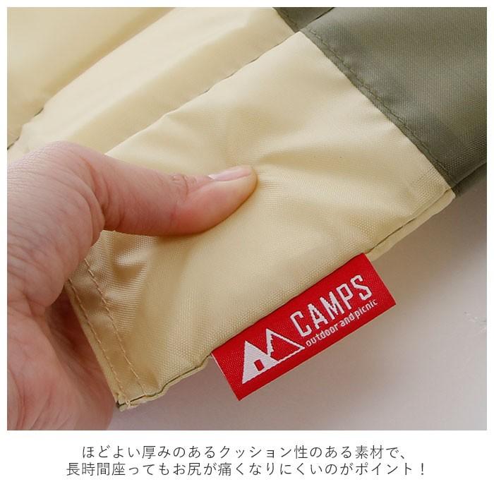 レジャーマット 厚手 通販 レジャークッション 折りたたみ レジャーシート 1人用 一人用 クッションシート アウトドア 座布団 クッション レジャーマット | ブランド登録なし | 08