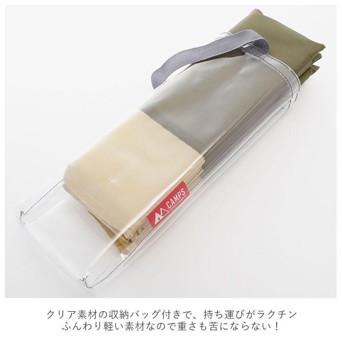 レジャーマット 厚手 通販 レジャークッション 折りたたみ レジャーシート 1人用 一人用 クッションシート アウトドア 座布団 クッション レジャーマット | ブランド登録なし | 09