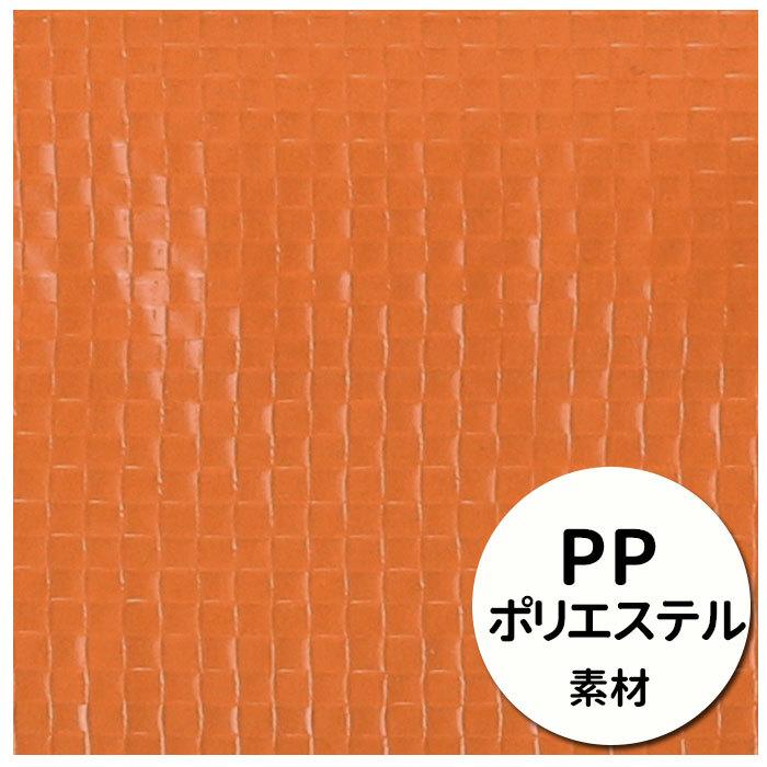 レジャーシート 一人用 通販 おしゃれ 1人用 シンプル 無地 シート 600×900 mm 男の子 女の子 コンパクト 持ち運び 収納ケース アウトドア レジャーシート |  | 09