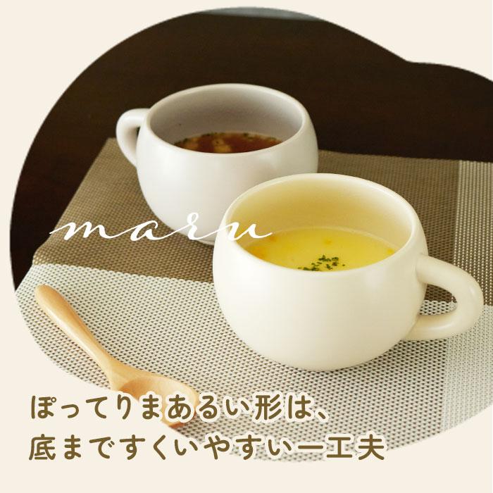 スープカップ スプーン付き 通販 スープマグ スープボウル 取っ手 スープ カップ 持ち手 スープマグカップ スプーン 木製 おしゃれ オシャレ スープカップ | MARU TO | 06