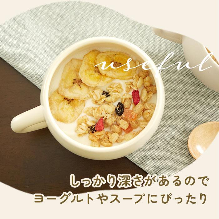 スープカップ スプーン付き 通販 スープマグ スープボウル 取っ手 スープ カップ 持ち手 スープマグカップ スプーン 木製 おしゃれ オシャレ スープカップ | MARU TO | 07