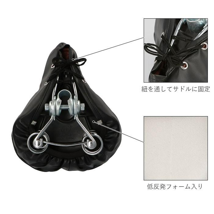 サドルカバー クッション 通販 自転車 サドル 電動自転車 椅子カバー 電動アシスト車 婦人車 軽快車用 保護 補修 取り付け簡単 大きめ 大きい 黒 ブラック | ブランド登録なし | 06