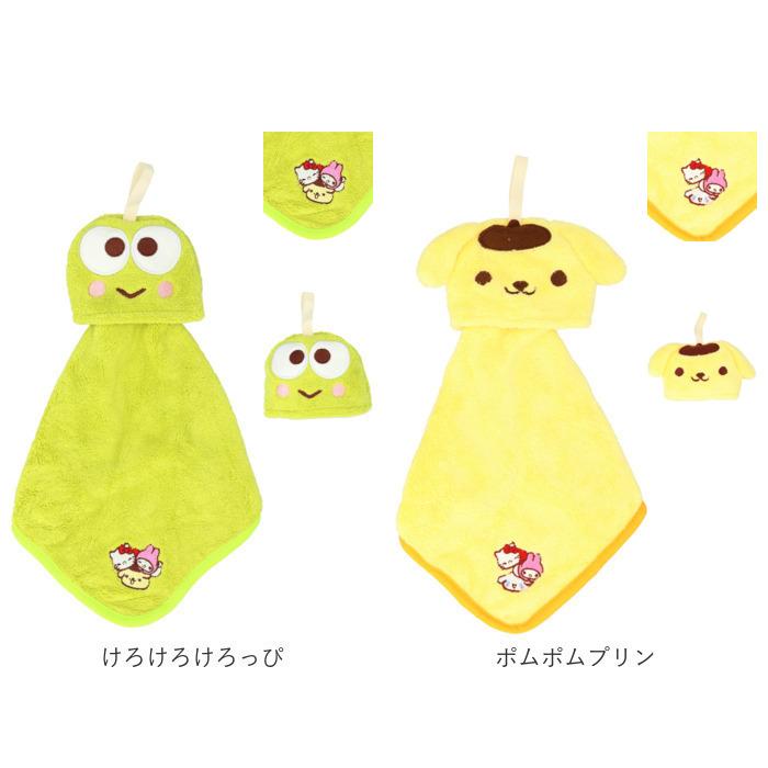 ループ付きタオル キャラクター グッズ 通販 ループタオル マスコット 女の子 男の子 子供 キッズ 子ども こども すみっコ リラックマ ループ付きタオル | タキシードサム | 10