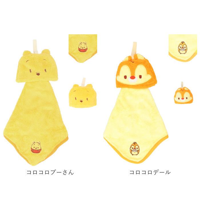 ループ付きタオル キャラクター グッズ 通販 ループタオル マスコット 女の子 男の子 子供 キッズ 子ども こども すみっコ リラックマ ループ付きタオル | タキシードサム | 13