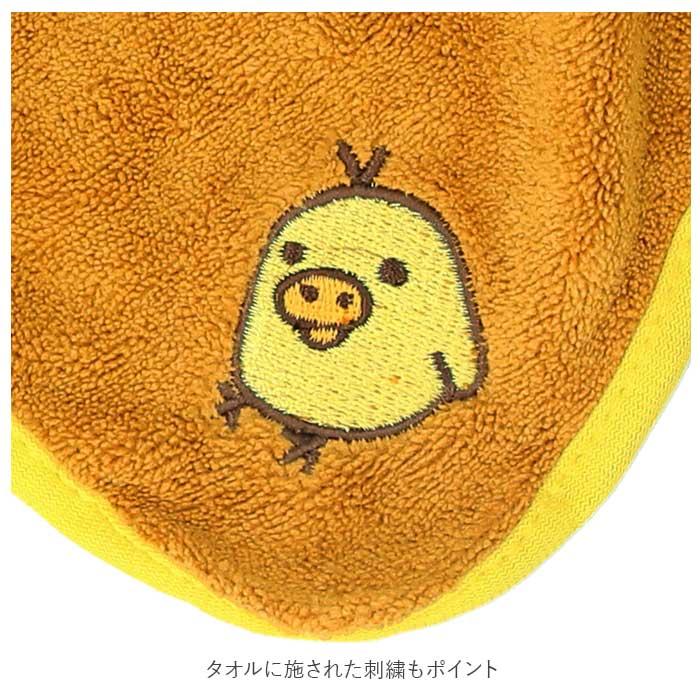 ループ付きタオル キャラクター グッズ 通販 ループタオル マスコット 女の子 男の子 子供 キッズ 子ども こども すみっコ リラックマ ループ付きタオル | タキシードサム | 02