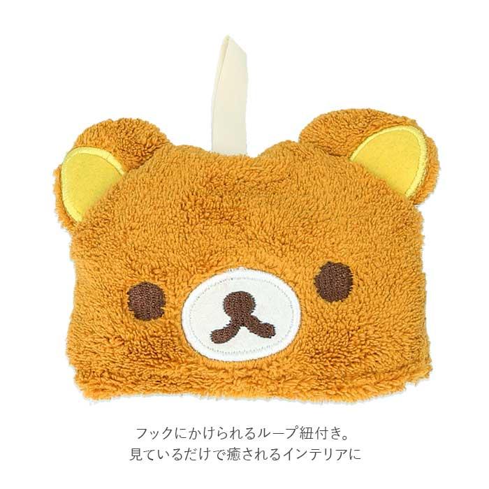 ループ付きタオル キャラクター グッズ 通販 ループタオル マスコット 女の子 男の子 子供 キッズ 子ども こども すみっコ リラックマ ループ付きタオル | タキシードサム | 03